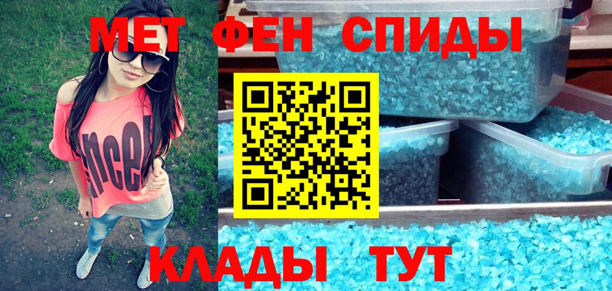 Реутов  АМФ VHQ  Вход с VPN 
