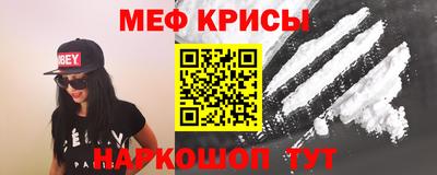 скорость Северобайкальск