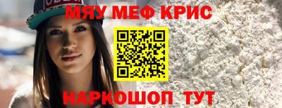 бутират Свободный