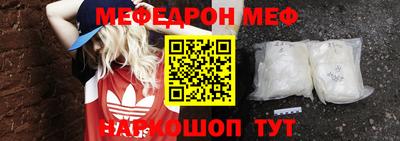 бутират Свободный