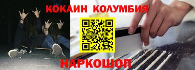 бутират Свободный