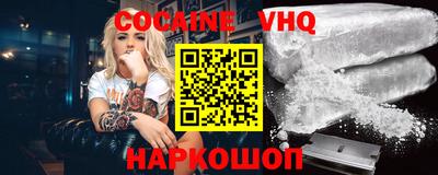 скорость Северобайкальск