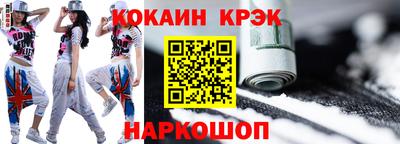 скорость Северобайкальск