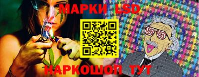 бутират Свободный