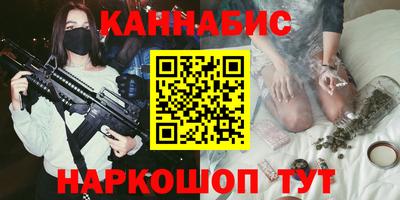 бутират Свободный
