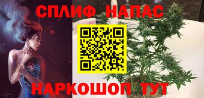 скорость Северобайкальск