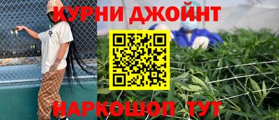 бутират Свободный