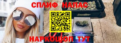бутират Свободный