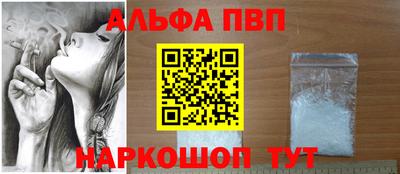 бутират Свободный