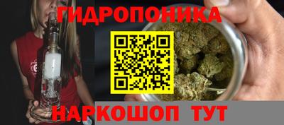 ALPHA-PVP Севастополь