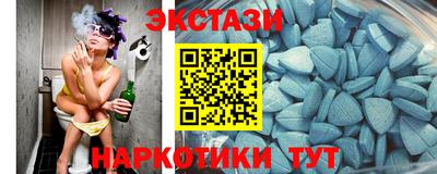 скорость Северобайкальск