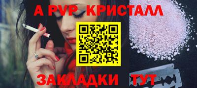 скорость Северобайкальск