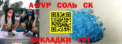 скорость Северобайкальск