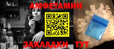 скорость Северобайкальск