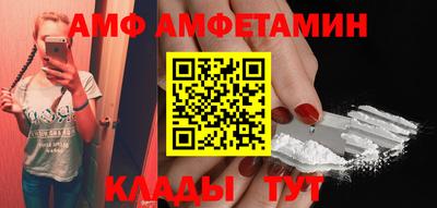 скорость Северобайкальск