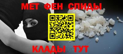 скорость Северобайкальск