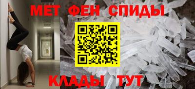 скорость Северобайкальск