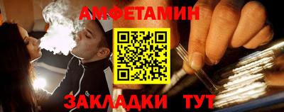 бутират Свободный