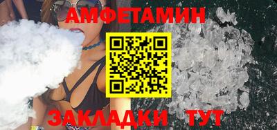 бутират Свободный
