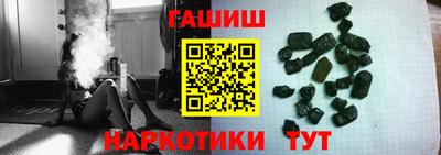 бутират Свободный