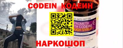 скорость Северобайкальск