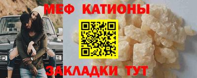 бутират Свободный