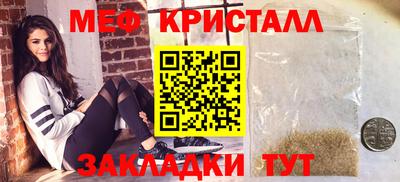 скорость Северобайкальск