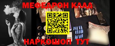 бутират Свободный