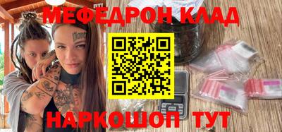 скорость Северобайкальск