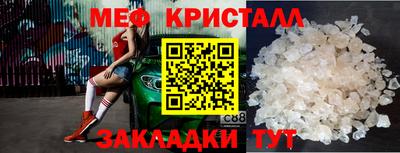 скорость Северобайкальск