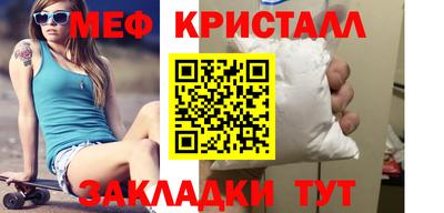 бутират Свободный