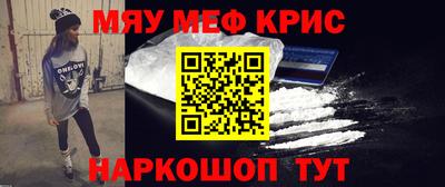 скорость Северобайкальск
