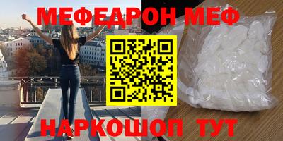 бутират Свободный