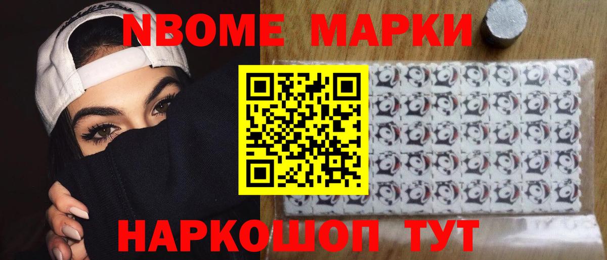 Реутов  блэк спрут как зайти  ЛСД экстази  Вход с VPN  ЛСД экстази кислота 